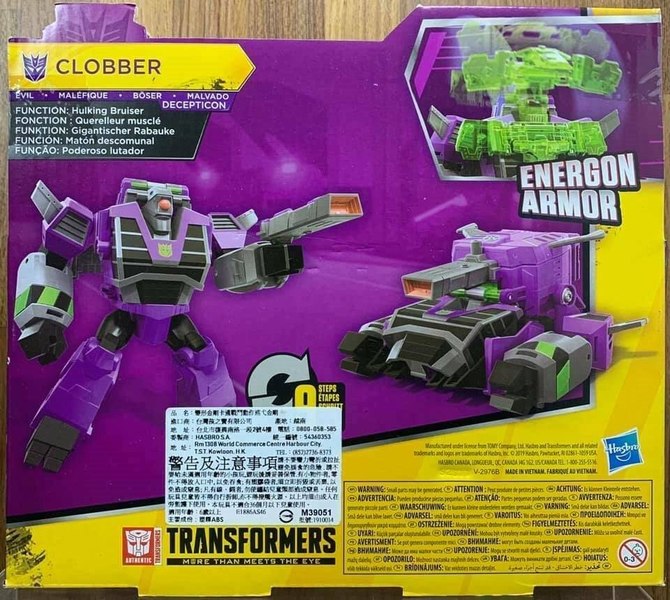 Stealth Force Hot Rod, Clobber, Dead End, Ramjet, More Battle For Cybertron Package Images  (7 of 9)